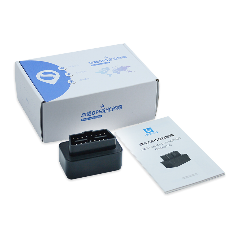 Mini traceur gps camion voiture localisateur temps réel lbs obd ii bds agps  noir yonis - Conforama