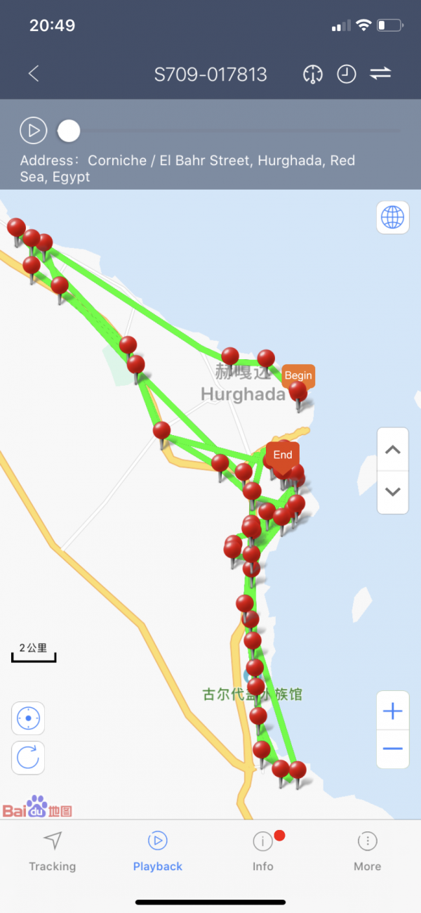 Why do we suggest you choose a reliable GPS platform for your GPS