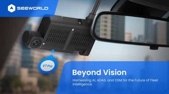 AI, ADAS And DSM