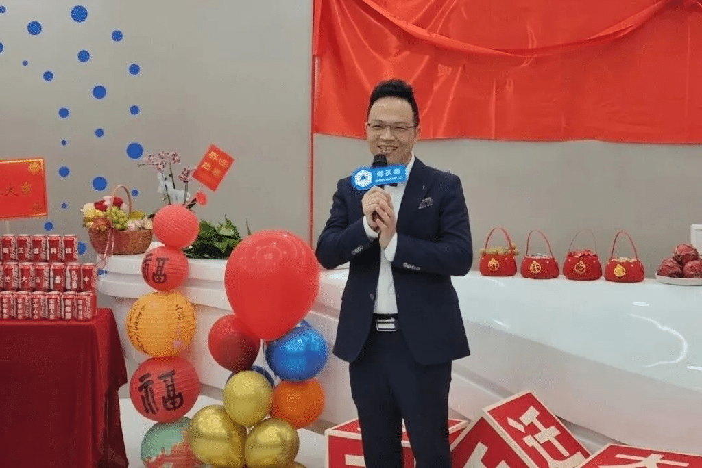 Jack Lau, Founder of SEEWORLD, speaking at the headquarters relocation ceremony